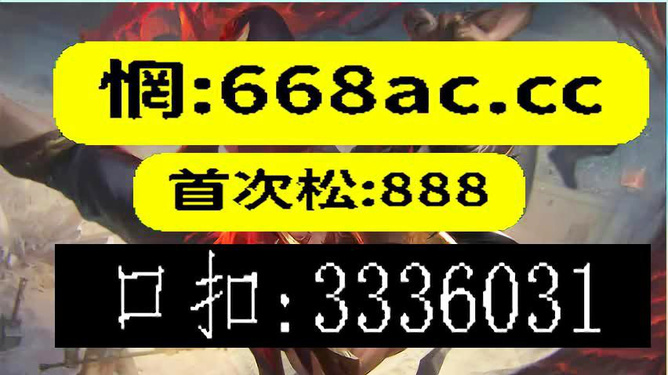 澳門今晚必開(kāi)一肖一特9995，探索生肖彩票的魅力與預(yù)測(cè)，澳門生肖彩票探索，預(yù)測(cè)魅力與今晚必開(kāi)一肖一特9995的神秘面紗