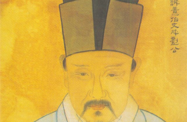 揭秘劉伯溫送一肖的神秘傳說(shuō)，劉伯溫神秘生肖傳說(shuō)揭秘，揭秘一肖傳奇故事