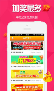 揭秘?cái)?shù)字背后的傳奇人物——探尋王中王一肖的獨(dú)特魅力（55049背后的故事），揭秘?cái)?shù)字傳奇人物王中王一肖的獨(dú)特魅力（55049背后的故事探秘）