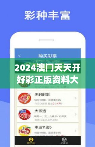 澳門(mén) 第56頁(yè)
