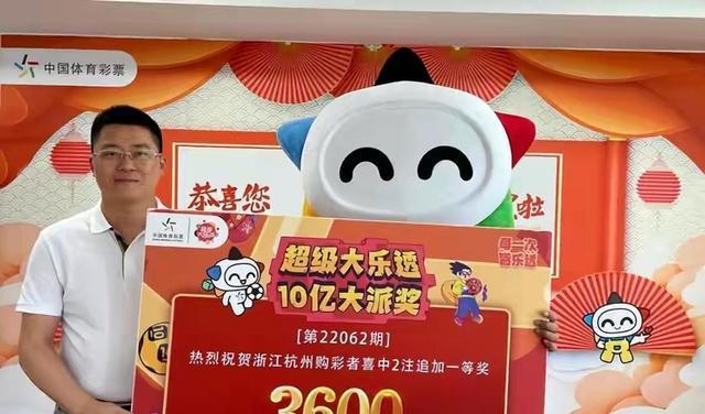 揭秘王中王馬老師預(yù)測(cè)平特一肖的神秘技巧，揭秘王中王馬老師預(yù)測(cè)平特一肖的神秘技巧揭秘，馬老師的生肖預(yù)測(cè)技巧解析