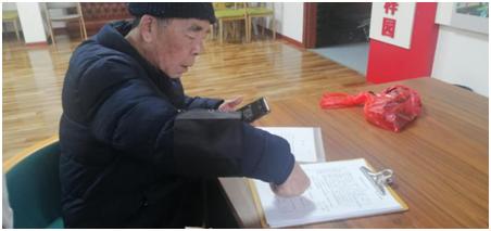 一肖澳門，探索與解讀，澳門一肖，探索與解讀之旅