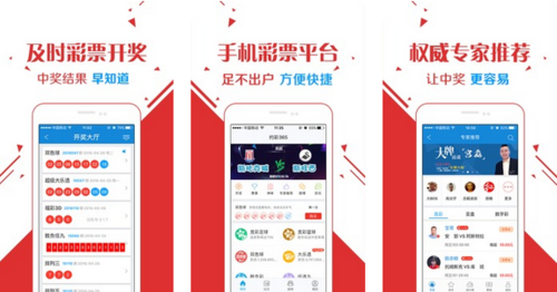 王中王玄機(jī)一肖資料，深度解析與探索，王中王玄機(jī)一肖資料深度解析與探索之旅