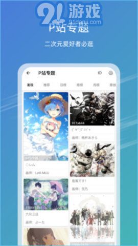 探索香港，發(fā)現(xiàn)49圖庫(kù)中的珍貴圖片與資料，探索香港，揭開(kāi)珍貴圖片與資料的神秘面紗——來(lái)自香港49圖庫(kù)的發(fā)現(xiàn)