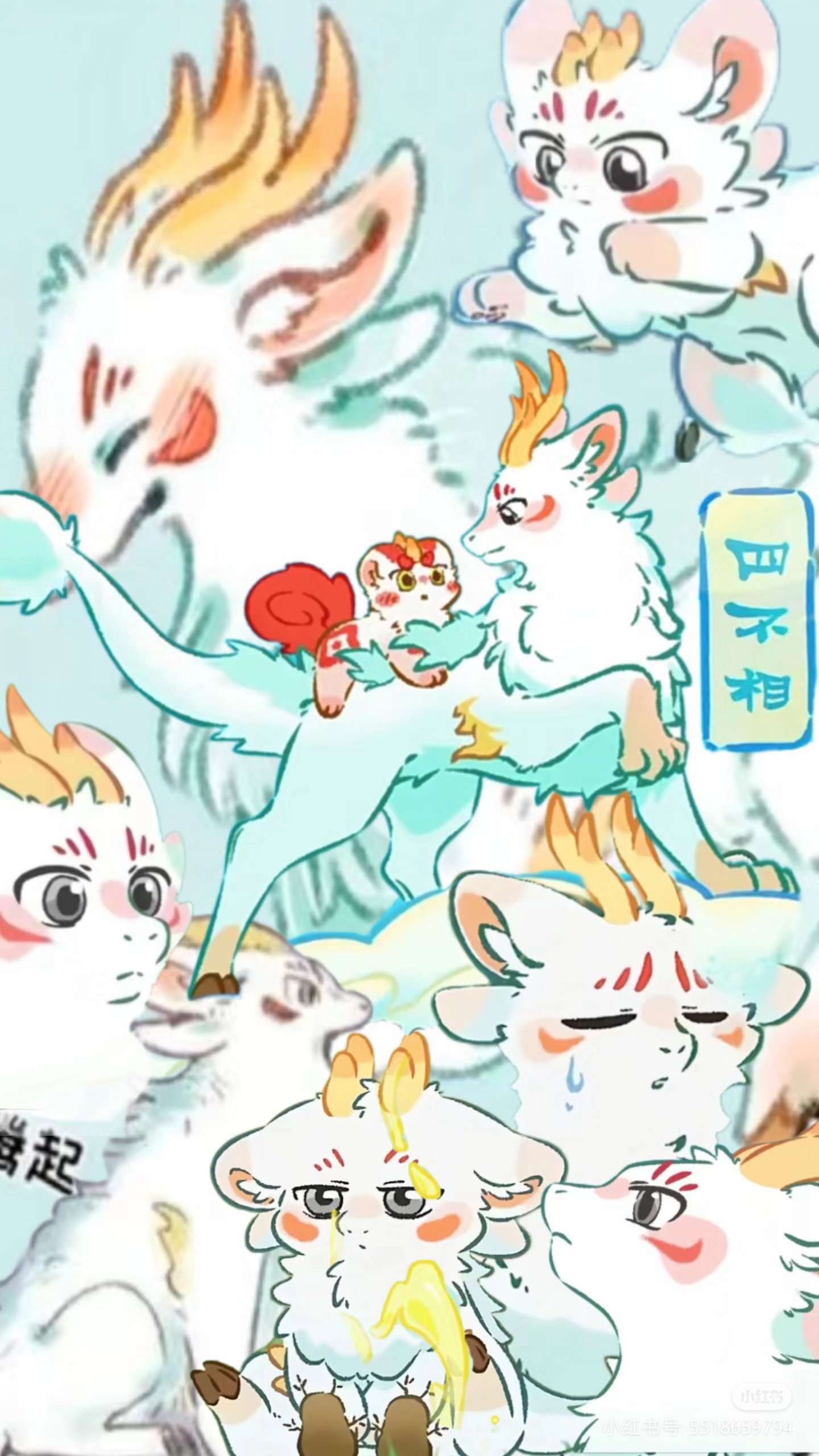 揭秘劉伯溫四不像一肖中特良——探尋神秘預(yù)言背后的真相，劉伯溫四不像一肖預(yù)言真相揭秘，探尋神秘預(yù)言背后的秘密