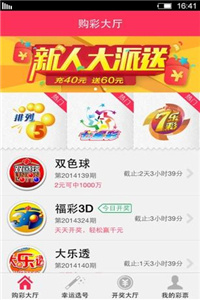 2025新奧正版資料免費(fèi)，一網(wǎng)打盡所有資源，2025新奧正版資料大解密，免費(fèi)獲取所有資源一網(wǎng)打盡