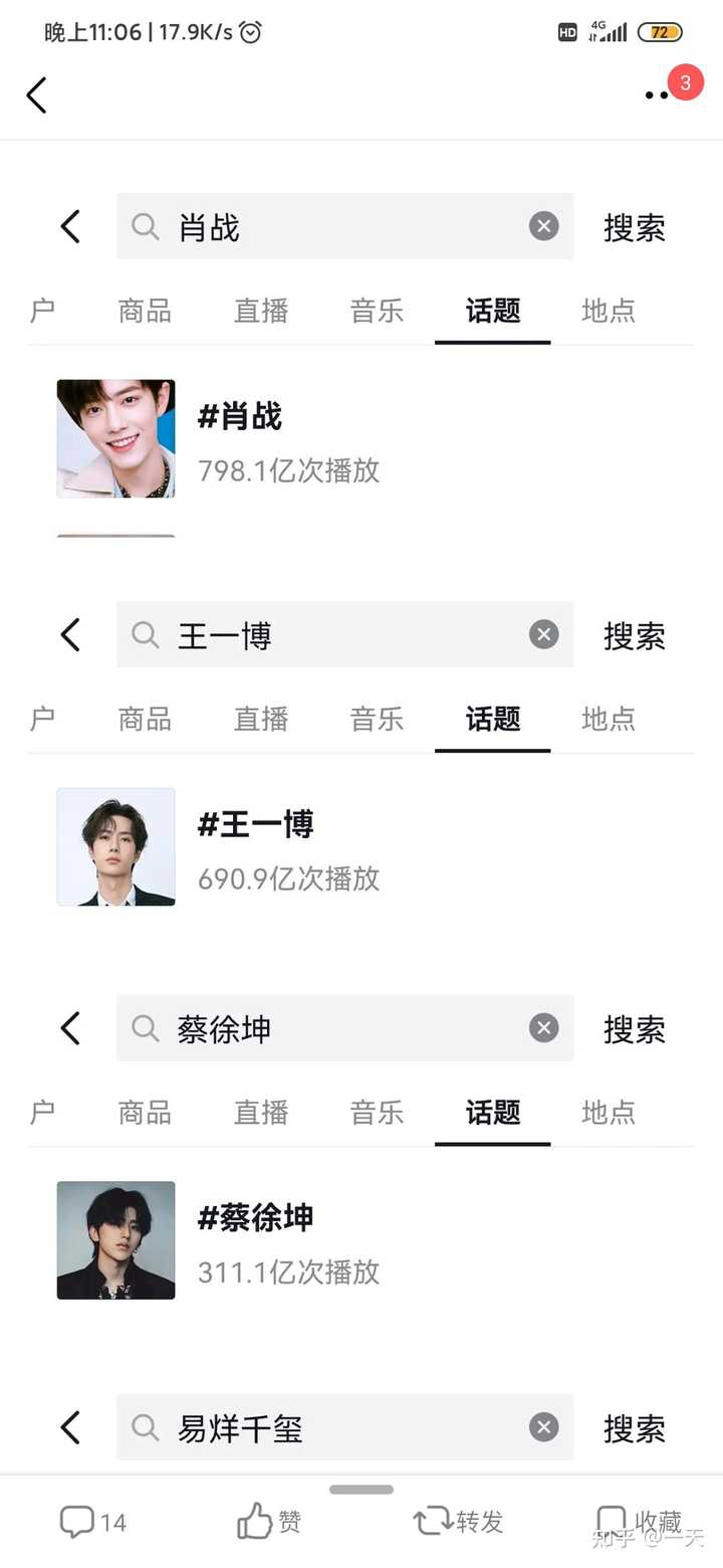 王中王一肖一嗎全年資料詳解，王中王一肖全年資料詳解