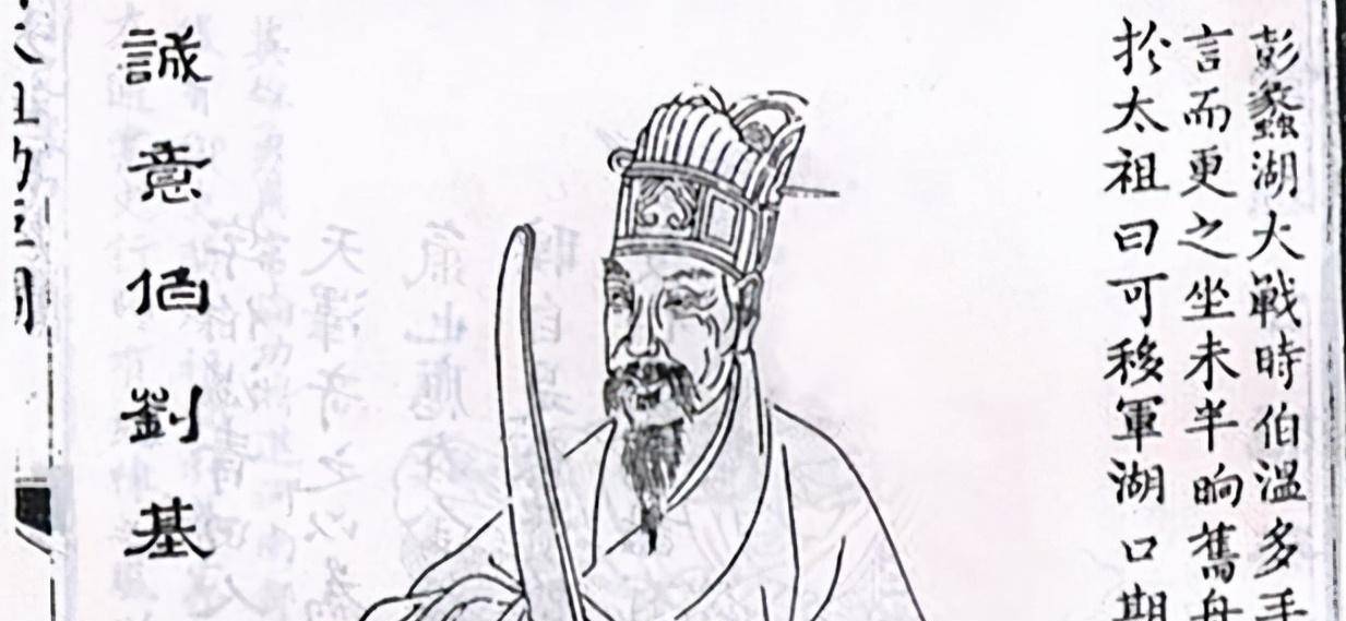 劉伯溫一字解一肖是什么——揭秘古代神秘預(yù)言，劉伯溫一字解生肖揭秘，古代預(yù)言中的神秘預(yù)言解密