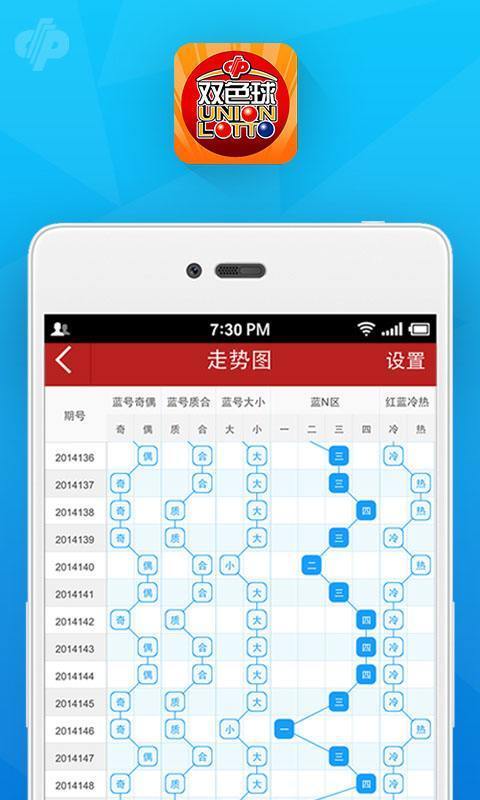 揭秘今晚澳門最準(zhǔn)一肖一碼，你的幸運(yùn)在此！，揭秘今晚澳門最準(zhǔn)一肖一碼，幸運(yùn)之門即將開啟！