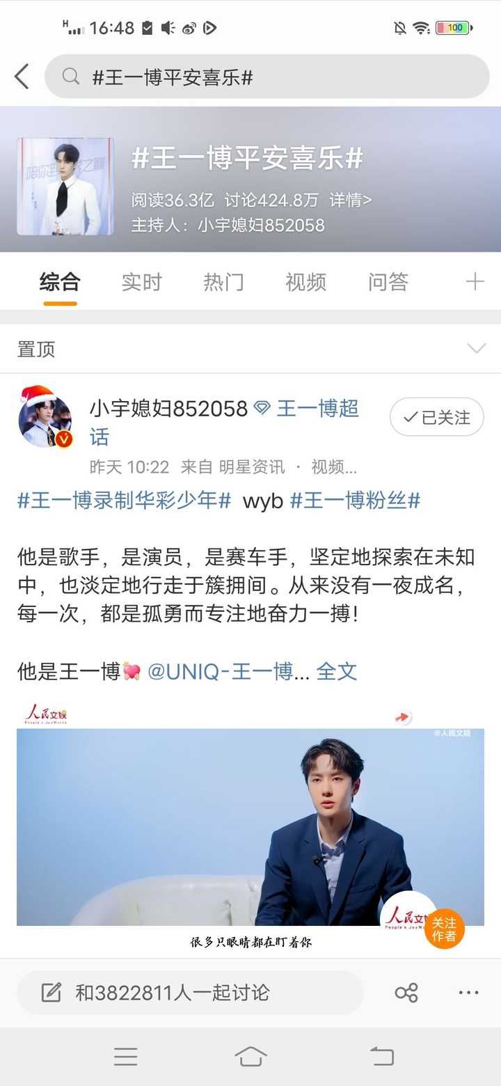 歡迎蒞臨王中王平特一肖——探索卓越服務的獨特魅力，王中王平特一肖，卓越服務的魅力探索