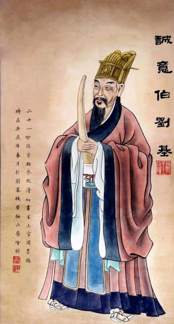 解密劉伯溫傳奇，揭秘期期中一肖的神秘預(yù)測，揭秘劉伯溫傳奇，神秘預(yù)測期期中一肖的故事