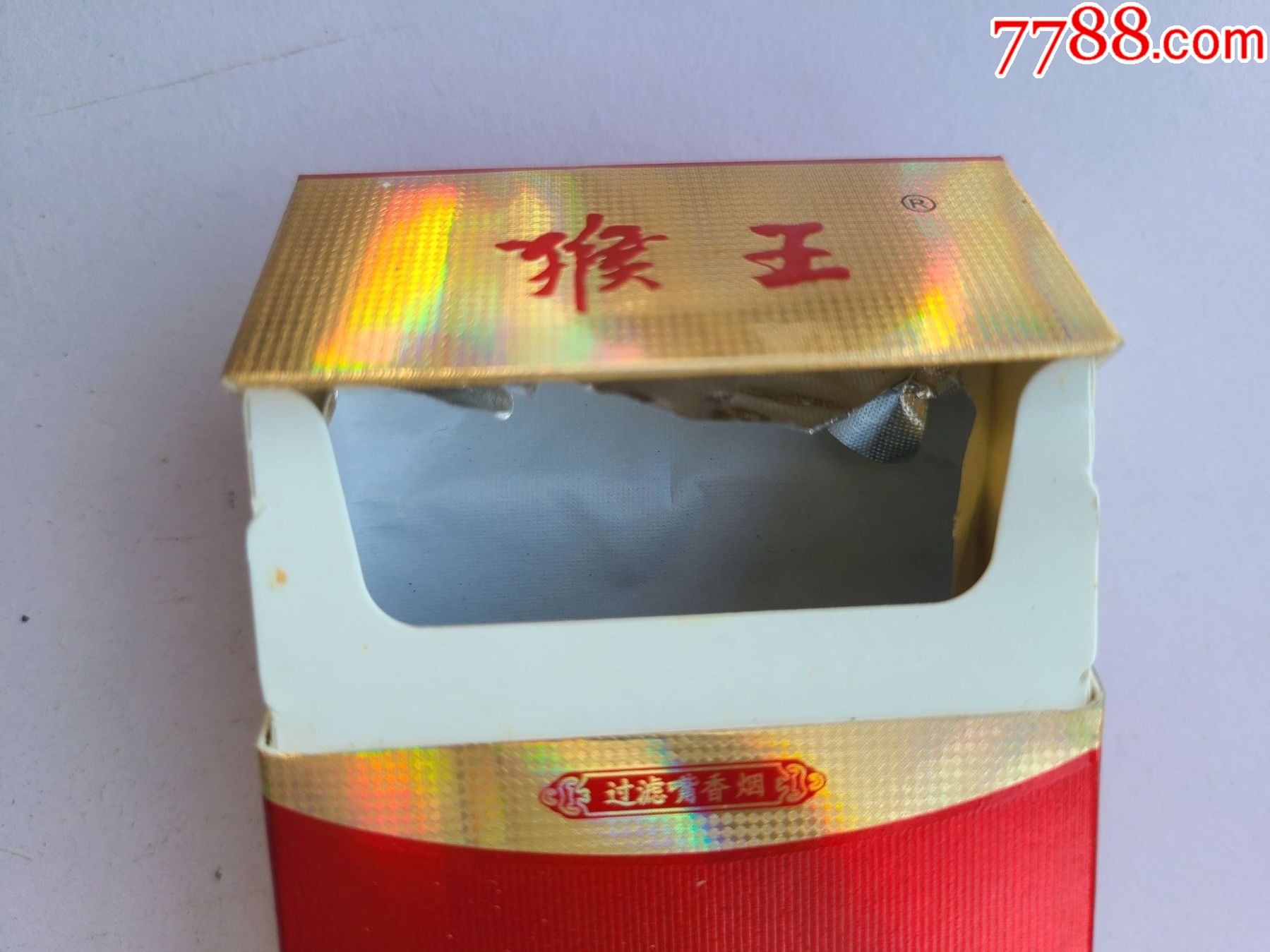 金猴王中王一肖中特，神秘傳奇與SEO解讀，王一肖解讀金猴王傳奇，神秘SEO與傳奇故事探秘