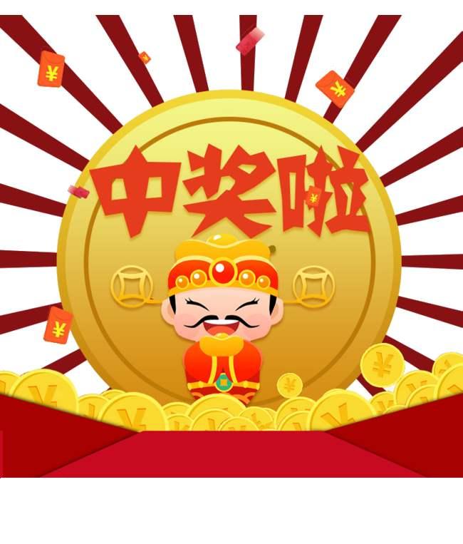 王中王今晚一肖開獎結(jié)果——深度分析與預測，王中王今晚一肖開獎結(jié)果深度解析與預測報告