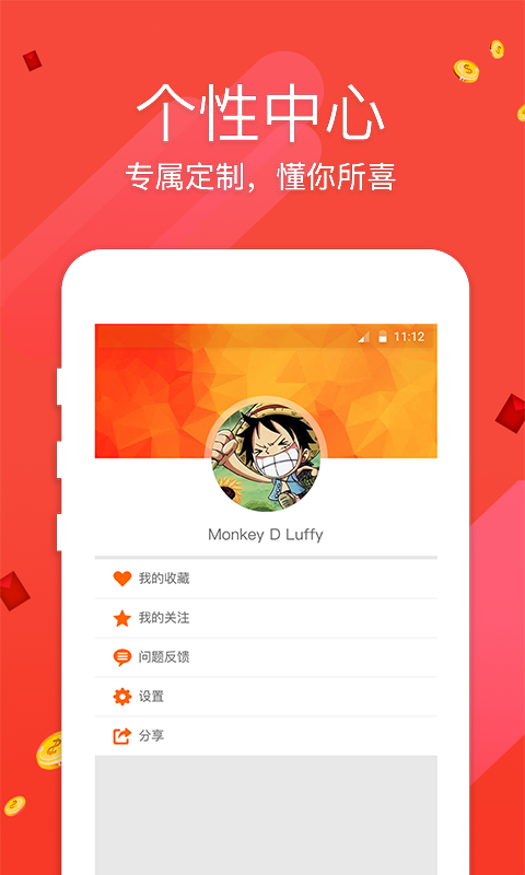 澳門開獎最快，揭秘彩票開獎的真相與優(yōu)勢，澳門彩票開獎揭秘，優(yōu)勢與真相探索