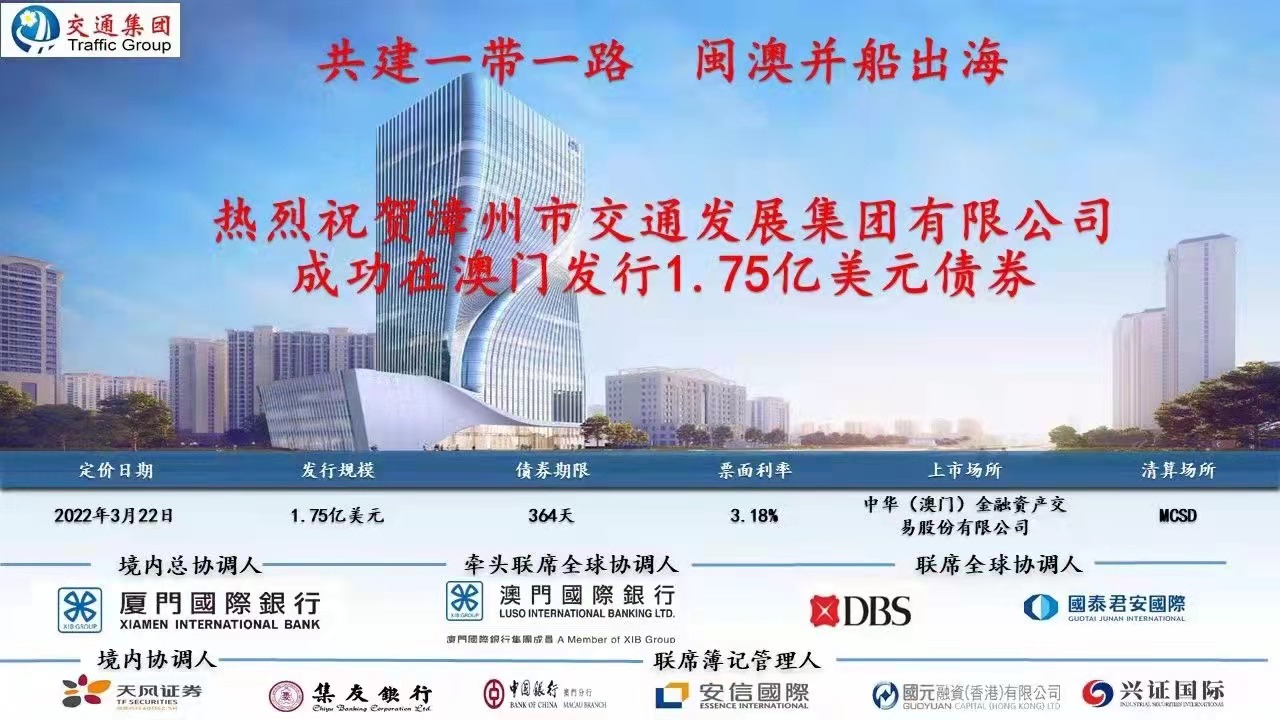 澳門精準(zhǔn)免費大全，探索未來的預(yù)測與趨勢（2025新澳門），澳門精準(zhǔn)免費大全，未來預(yù)測與趨勢展望（2025新澳門展望）