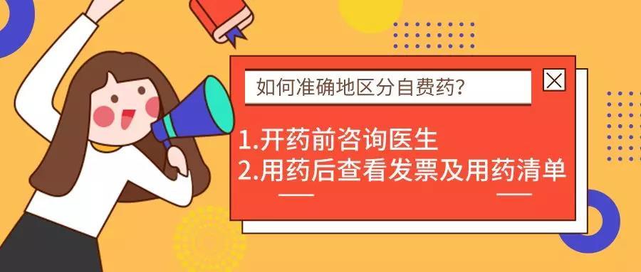 揭秘三肖三期內(nèi)中一期王中王，深度解析與SEO優(yōu)化策略，揭秘三肖三期內(nèi)中一期王中王，深度解析與SEO策略全攻略