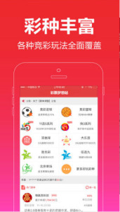 一肖王中王，探尋生肖魅力與SEO優(yōu)化之道，生肖魅力探尋與SEO優(yōu)化策略解析