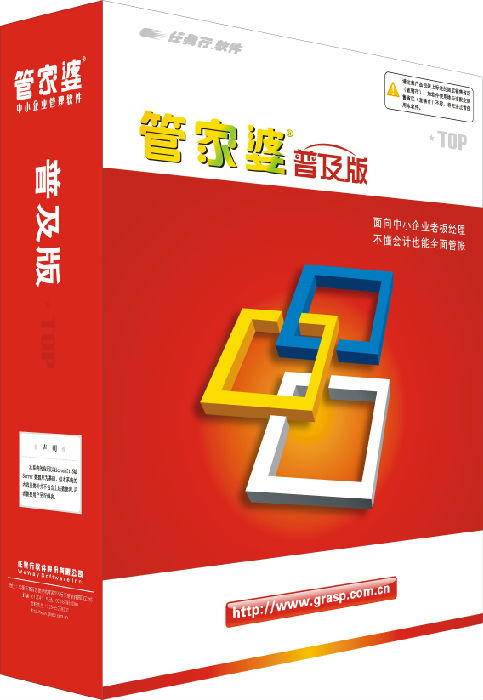 管家婆必出一中一特，揭秘神秘預(yù)測(cè)背后的真相，準(zhǔn)確率高達(dá)100%，揭秘管家婆必出一中一特的預(yù)測(cè)真相，神秘準(zhǔn)確率背后的真相探索