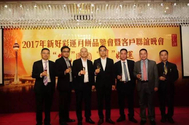 探索未來，2025年新澳門天天好彩的無限可能，探索未來，新澳門天天好彩的無限可能展望至2025年