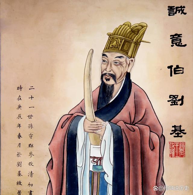 揭秘劉伯溫平特一肖預(yù)測法，公開驗證背后的真相，劉伯溫平特一肖預(yù)測法揭秘，真相大白，公開驗證背后的秘密