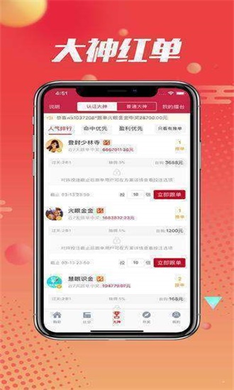 王中王四肖精選一，探尋最佳選擇與SEO優(yōu)化之道，王中王四肖精選一，探尋最佳選擇與SEO優(yōu)化策略