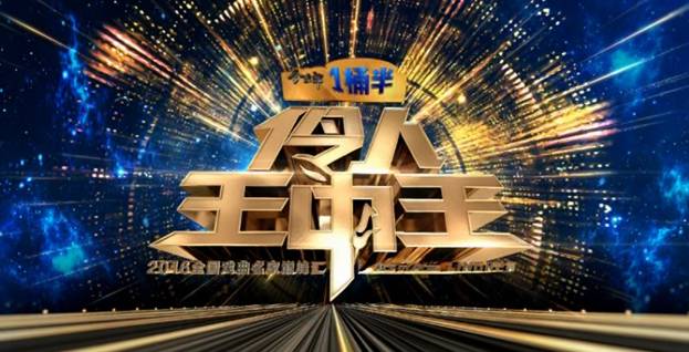 王中王三肖一馬期期準(zhǔn)，揭秘預(yù)測(cè)背后的秘密與策略，揭秘王中王三肖一馬預(yù)測(cè)背后的秘密與策略期期準(zhǔn)標(biāo)題