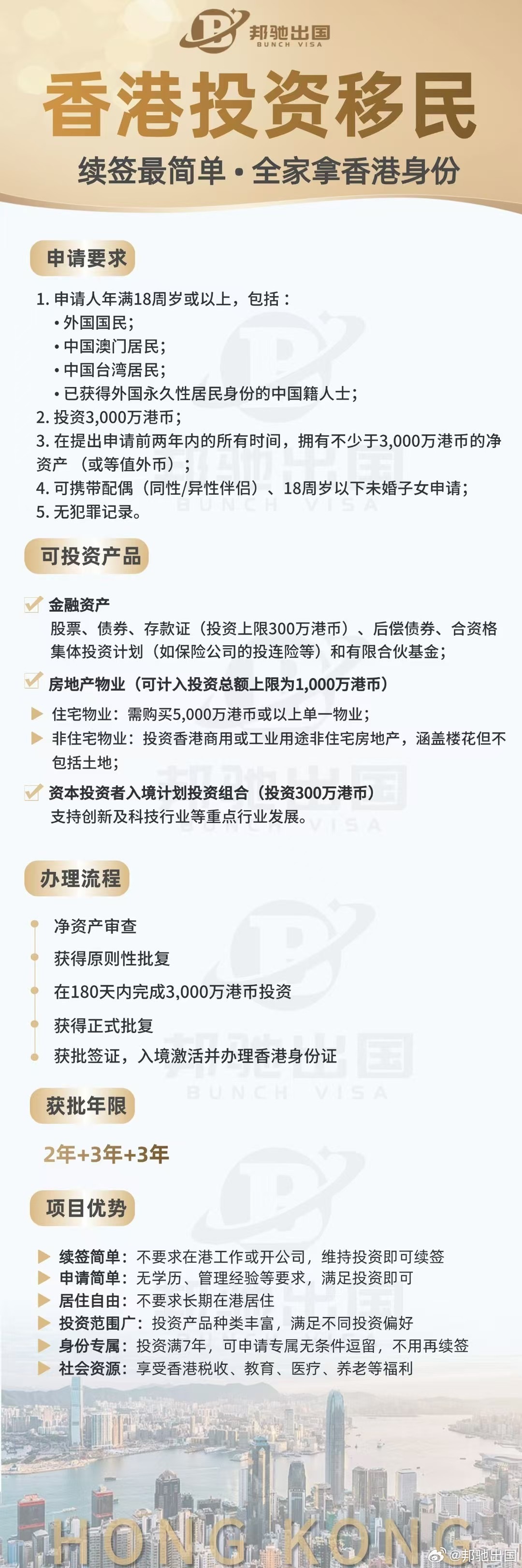 探尋香港鐵算之謎，一部融合歷史與現代的小說——4987香港鐵算資料小說，香港鐵算之謎，歷史與現代交融的小說探索