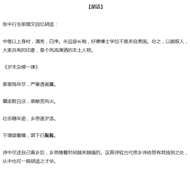 王中王欲錢(qián)詩(shī)獵一肖，探尋神秘文化符號(hào)背后的深意，探尋神秘文化符號(hào)王中王欲錢(qián)詩(shī)獵一肖背后的深意