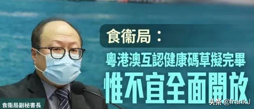 澳門十碼中特免費(fèi)公開——揭秘彩票背后的秘密，澳門彩票揭秘，十碼中特免費(fèi)公開背后的秘密