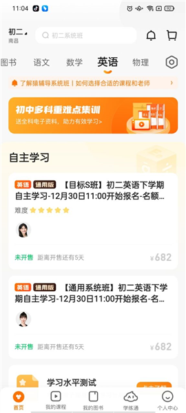 揭秘7777788888精準(zhǔn)免費(fèi)四肖預(yù)測(cè)——獨(dú)家解析與指南，獨(dú)家解析指南，揭秘精準(zhǔn)免費(fèi)四肖預(yù)測(cè)7777788888的秘密