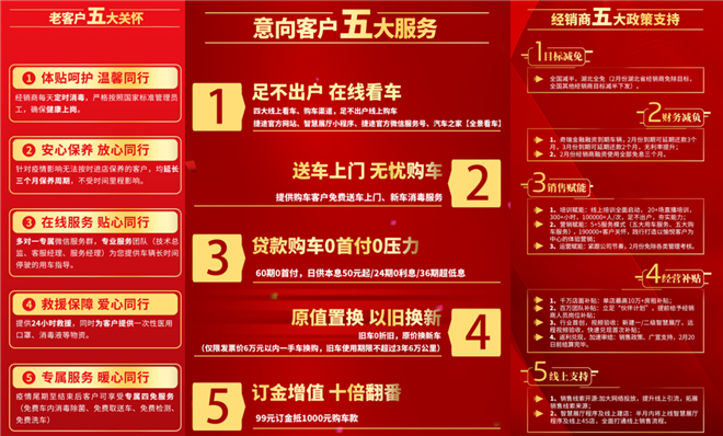 澳門管家婆，揭秘精準準確的預測秘密，澳門管家婆揭秘預測秘籍，精準準確的預測秘密探索