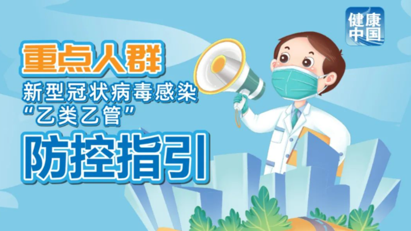 澳門三肖三淮與100淮管家婆，深度解讀與SEO優(yōu)化策略，澳門三肖三淮與100淮管家婆，深度解讀與SEO優(yōu)化攻略
