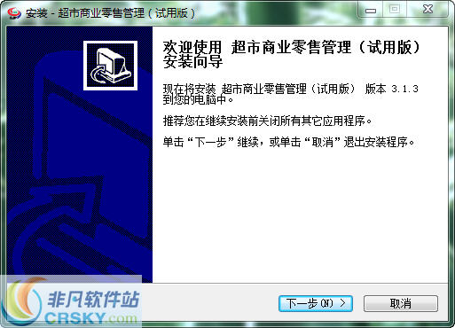 探索管家婆100期期中管家2025，全新功能與優(yōu)勢解析，管家婆100期期中管家2025全新功能與優(yōu)勢深度解析
