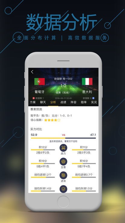 管家婆期期四肖中特，揭秘精準(zhǔn)預(yù)測(cè)的秘密，揭秘管家婆期期四肖精準(zhǔn)預(yù)測(cè)的秘密