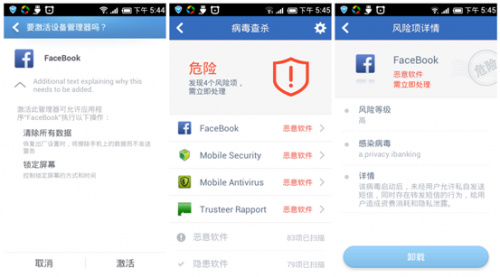 精準管家7777888888，一站式解決方案，為您的生活帶來無限便利，精準管家一站式解決方案，生活便利無憂