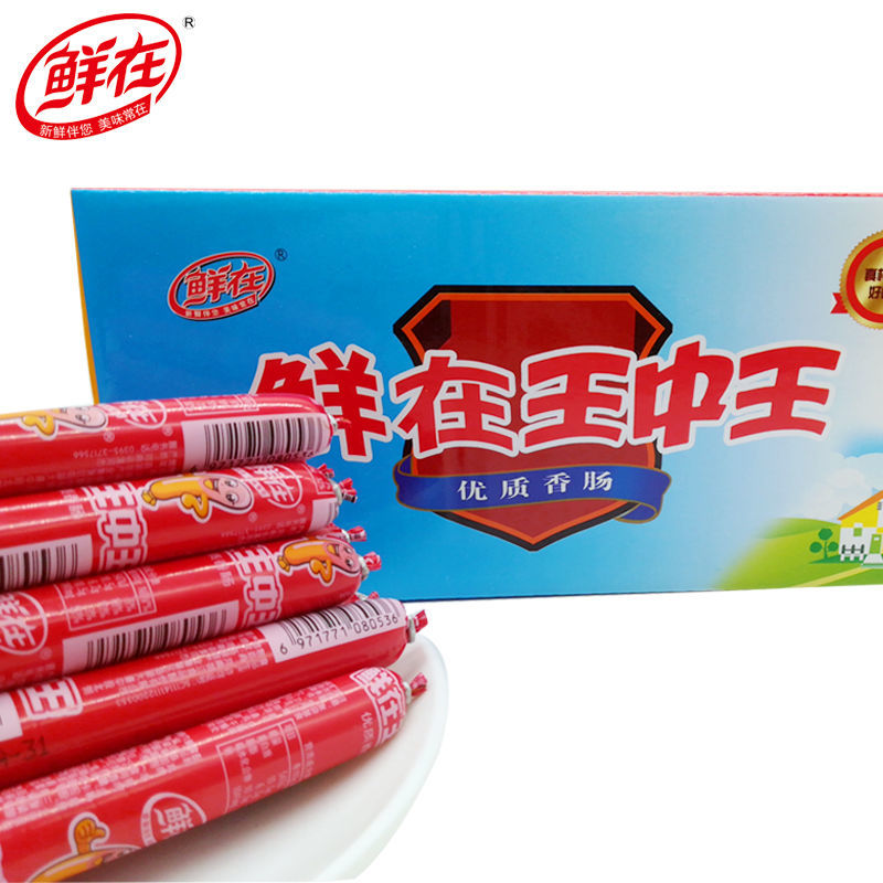 王中王493333中特大全，深度解析與SEO優(yōu)化策略，王中王493333中特大全，深度解析與SEO優(yōu)化策略指南