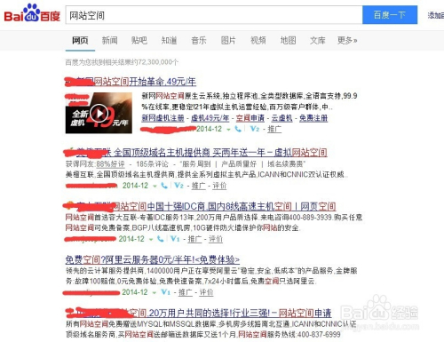 揭秘四肖四碼管家婆，掌握77777與88888的神秘?cái)?shù)字世界，揭秘四肖四碼管家婆的神秘?cái)?shù)字世界，探索77777與88888的奧秘
