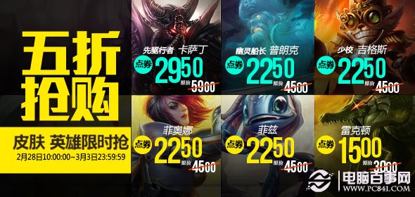 新奧天天全年免費(fèi)大全——探索無盡的娛樂盛宴，新奧天天全年免費(fèi)大全，無盡娛樂盛宴探秘