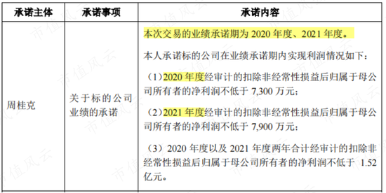 揭秘7777788888精準新傳真背后的秘密與優(yōu)勢，揭秘精準新傳真7777788888的秘密與優(yōu)勢