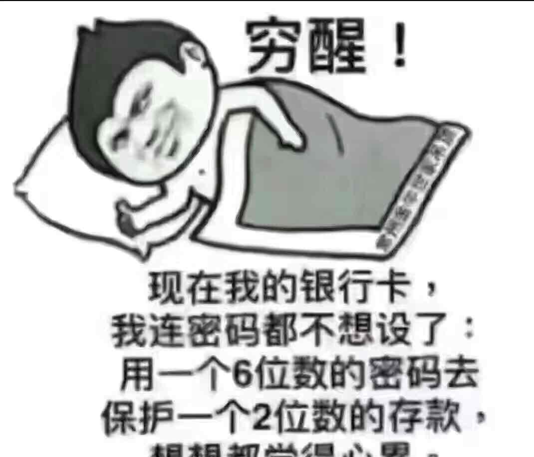 揭秘7777888888管家婆，免費服務是否如過去所言？，揭秘管家婆服務升級，免費服務是否名副其實？
