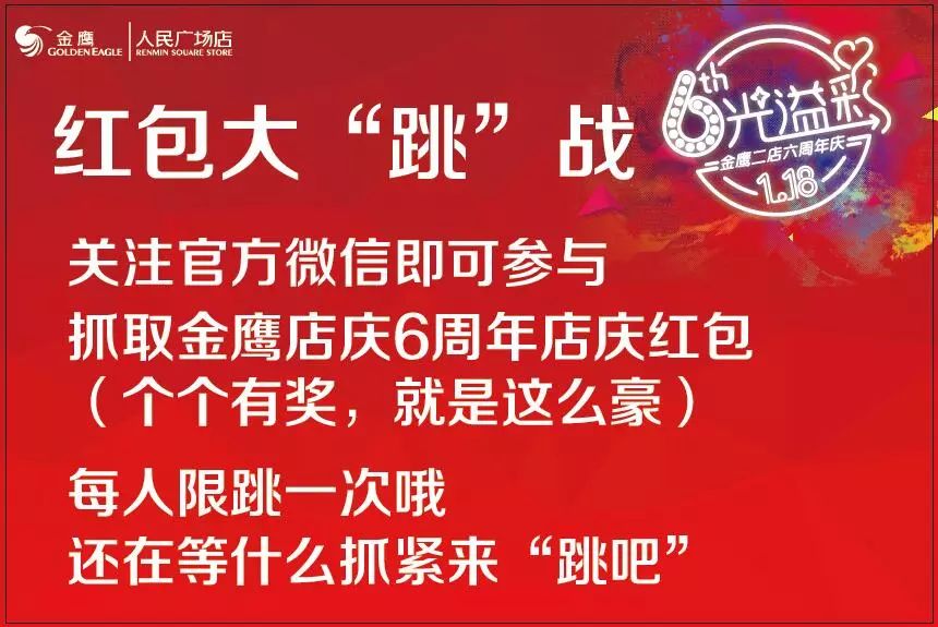 揭秘管家婆彩票中獎秘籍，實現(xiàn)100%中獎的秘訣大公開！，揭秘彩票中獎秘籍，管家婆彩票秘訣大公開，實現(xiàn)百分百中獎夢想！