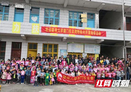 澳門一點(diǎn)紅網(wǎng)，探索與體驗(yàn)的獨(dú)特魅力，澳門一點(diǎn)紅網(wǎng)，探索與體驗(yàn)的獨(dú)特魅力之旅