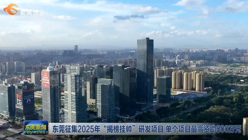 香港 第27頁