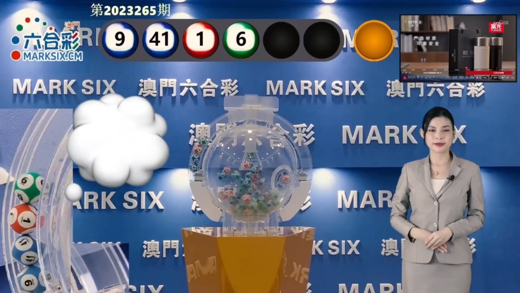 探索未來，新澳門天天開好彩的機(jī)遇與挑戰(zhàn)（2025展望），新澳門未來展望，機(jī)遇與挑戰(zhàn)的探索（2025年展望）