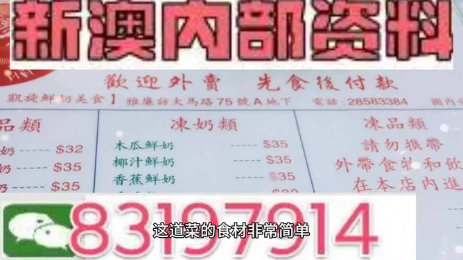 揭秘最精準(zhǔn)的資料免費(fèi)公開，如何輕松獲取優(yōu)質(zhì)資源？，揭秘優(yōu)質(zhì)資源獲取秘籍，如何輕松獲取最精準(zhǔn)的資料免費(fèi)公開？