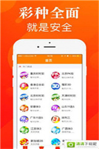新澳118資料庫，全面解析與SEO優(yōu)化策略，新澳118資料庫解析與SEO優(yōu)化策略全攻略