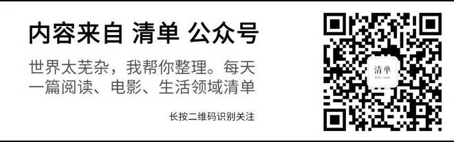 4887鐵算資料大全——探索與解析，4887鐵算資料大全詳解，深度探索與全面解析