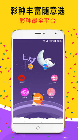 2025澳門天天開好彩大全正版優(yōu)，全面解析與實(shí)用指南，澳門正版優(yōu)2025天天開好彩解析與實(shí)用指南