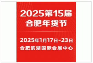 新奧2025第9期資料，深度解析與前瞻展望，新奧2025第9期資料深度解析與未來展望