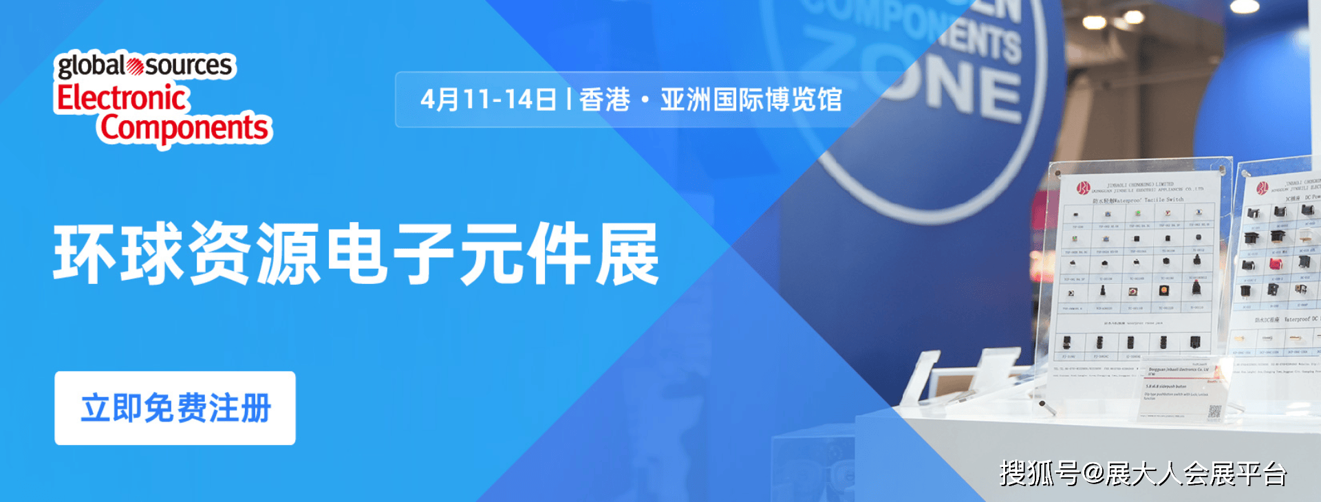 二四六香港資料期期準(zhǔn)亮點(diǎn)，深度解析與SEO優(yōu)化策略，二四六香港資料期期準(zhǔn)亮點(diǎn)，深度解析與SEO優(yōu)化策略全攻略